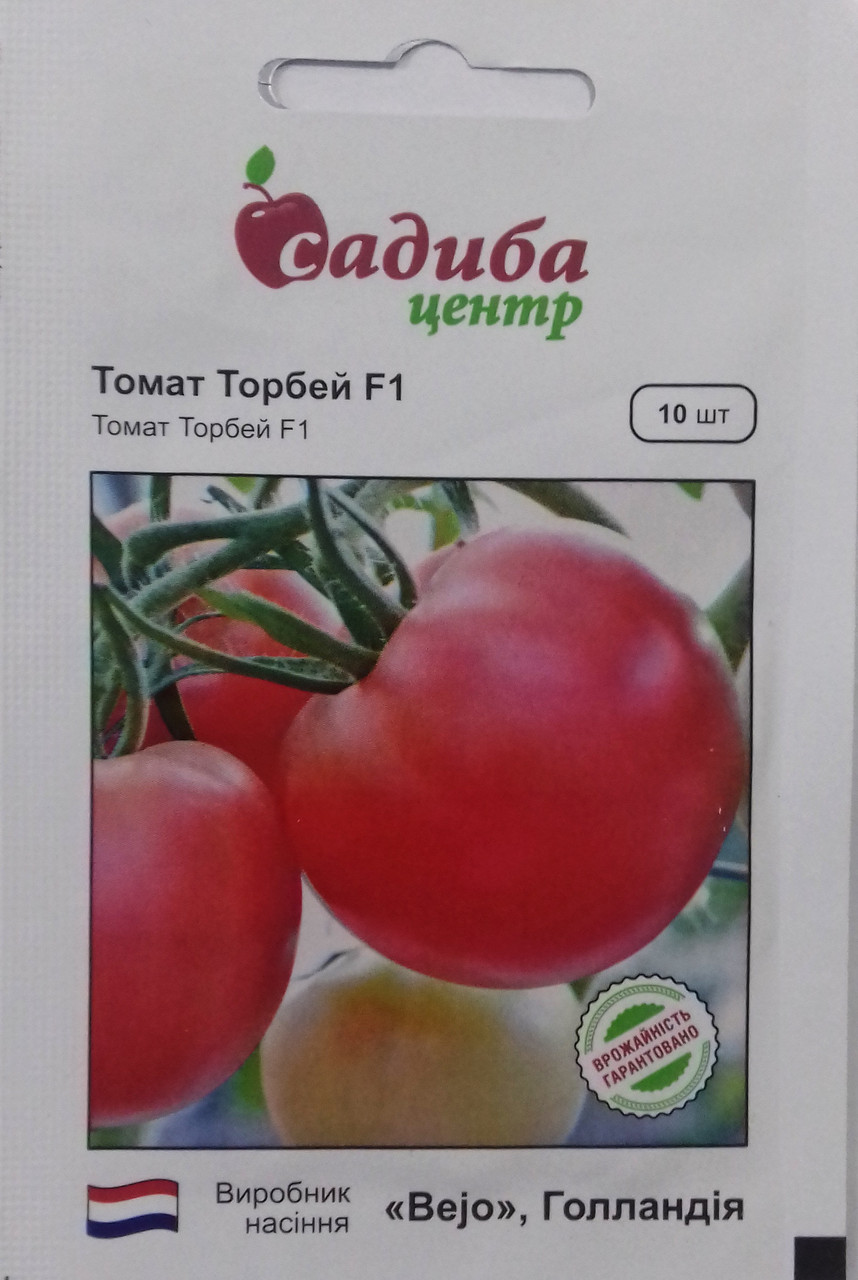 Торбей томат ф1