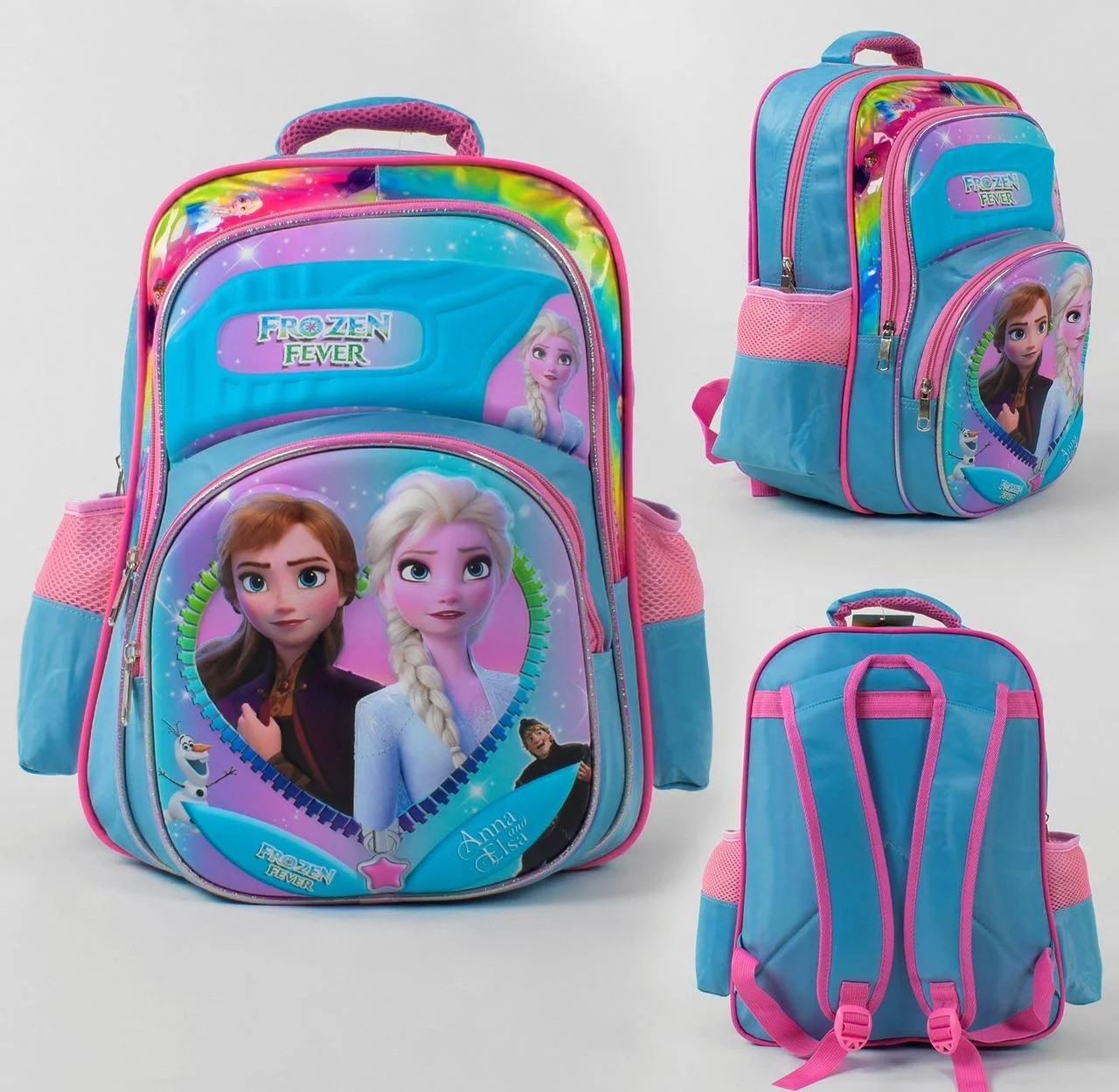 

Рюкзак детский школьный Принцессы Frozen С 43633 с 2 карманами, мягкой спинкой и 3D рисуноком