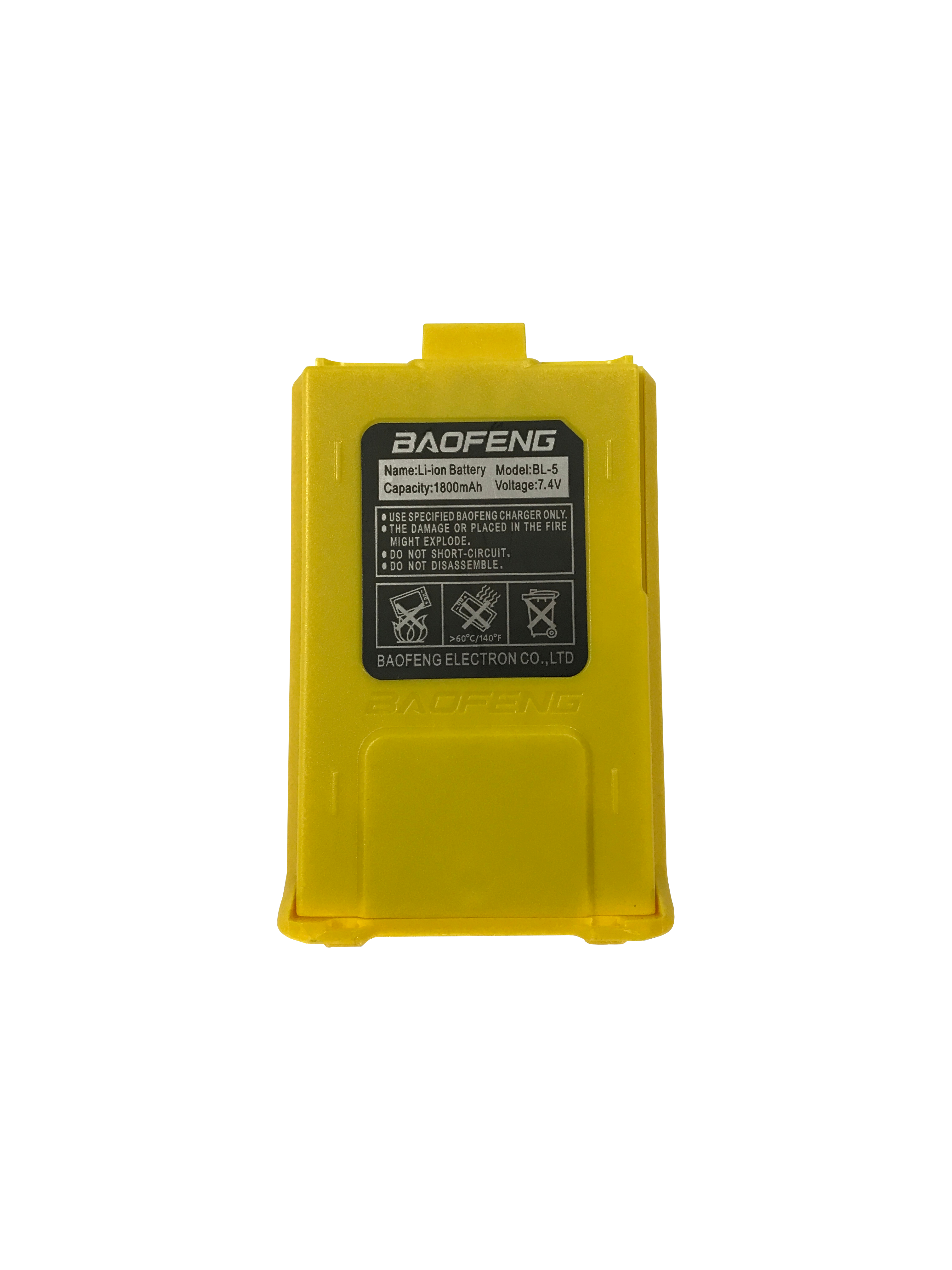 

Аккумулятор для Baofeng UV-5R Std Capacity 1800mAh YELLOW