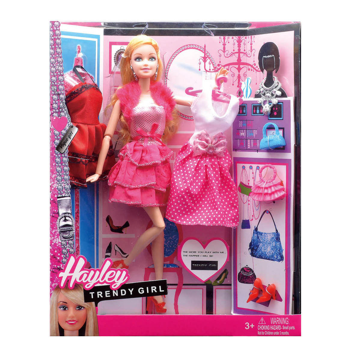 

Кукла HB с одеждой (HB878-3) (6910010887833)