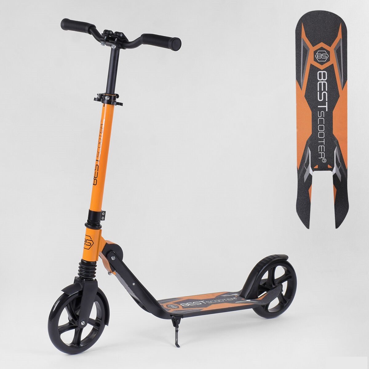 

Двухколесный самокат Best Scooter 26576 складной с амортизатором Оранжевый