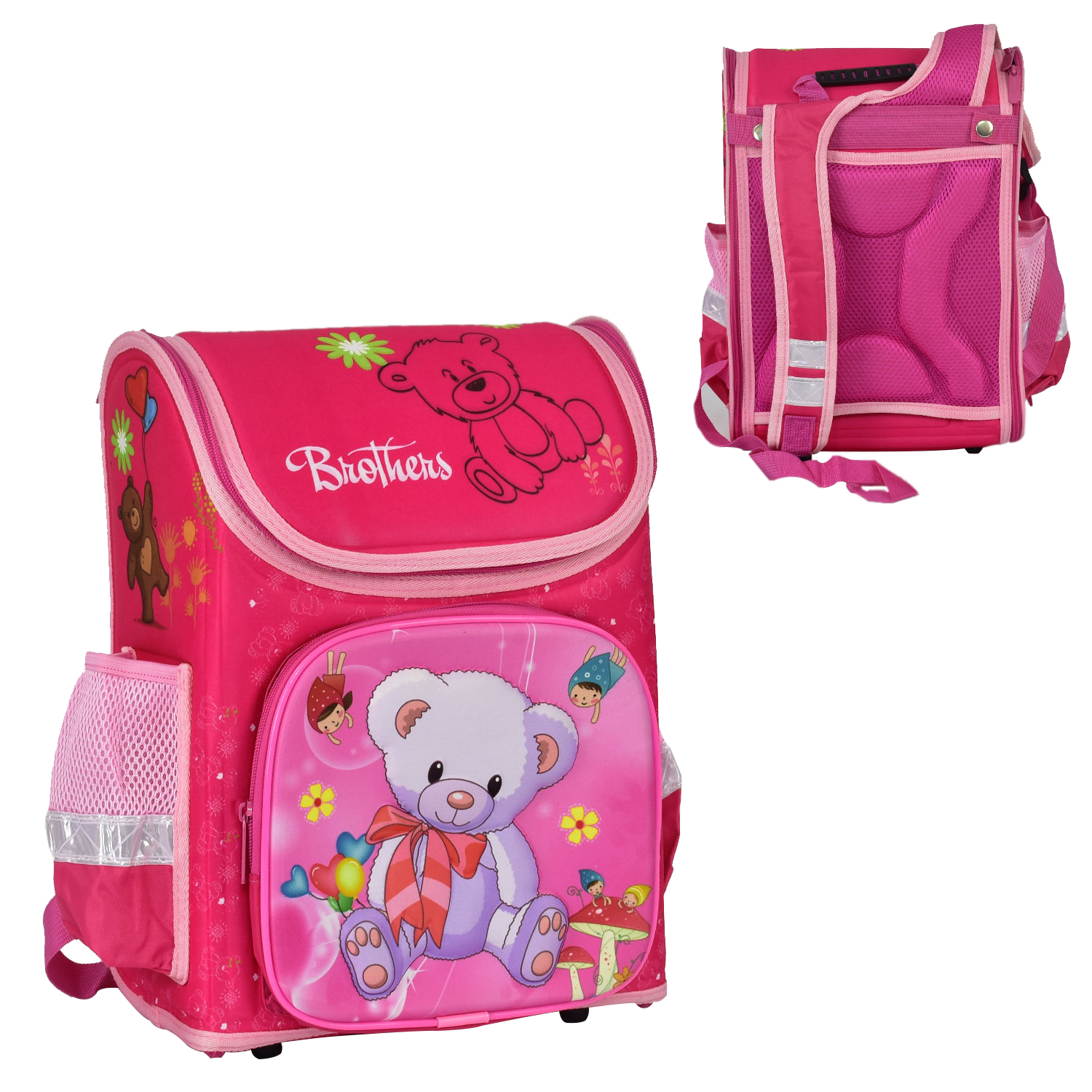 

Рюкзак школьный Penny 25x20x35 см (sum0002654) Красно-розовый