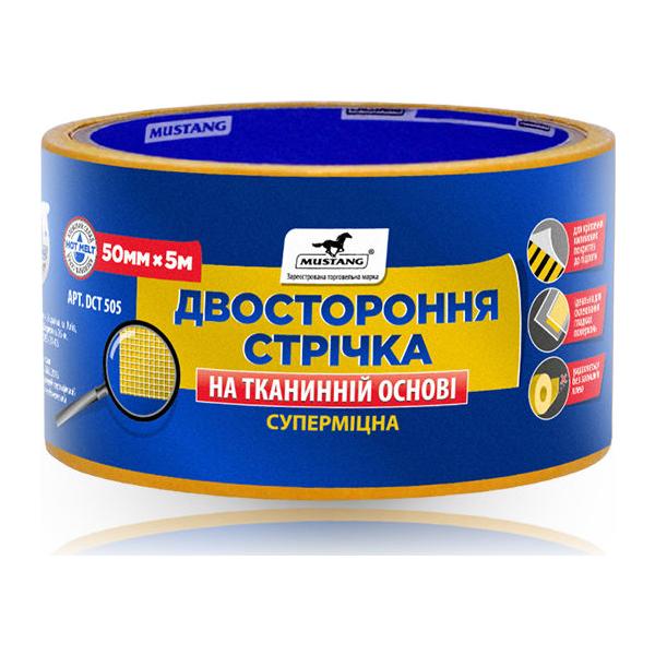 

Скотч двухсторонний Mustang 50 мм x 5 м ткань (DCT505)