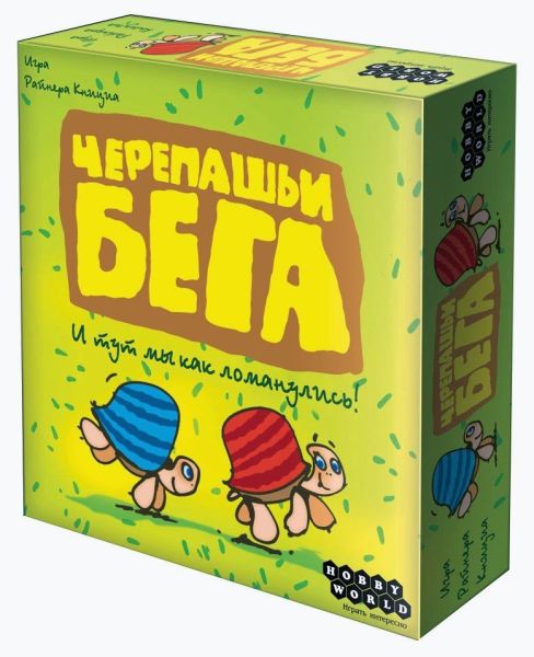 

Настольная игра Hobby World Черепашьи бега (Ribbit) (1000)