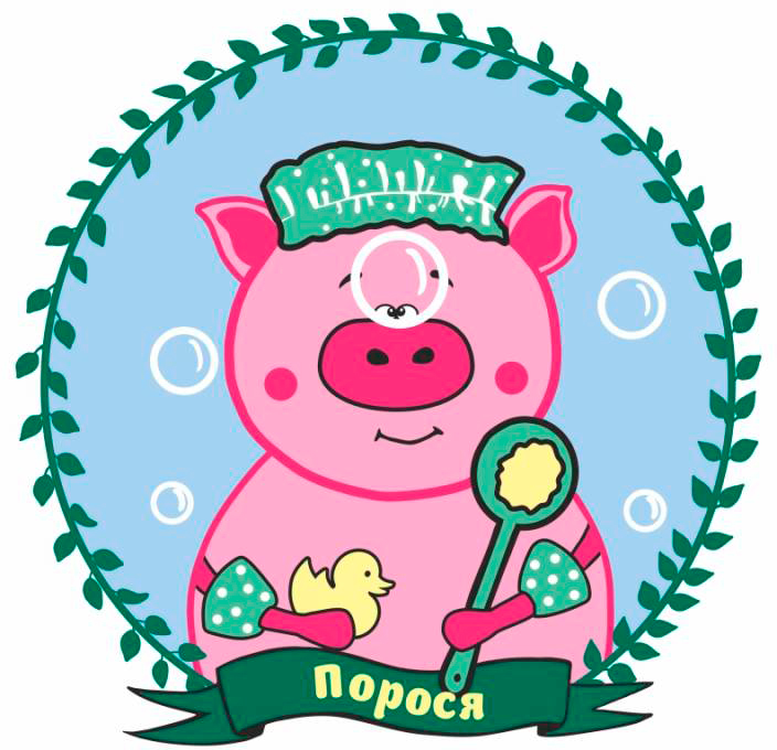 

Набор для творчества Rosa Kids Картина по номерам Поросенок (4823098507314)