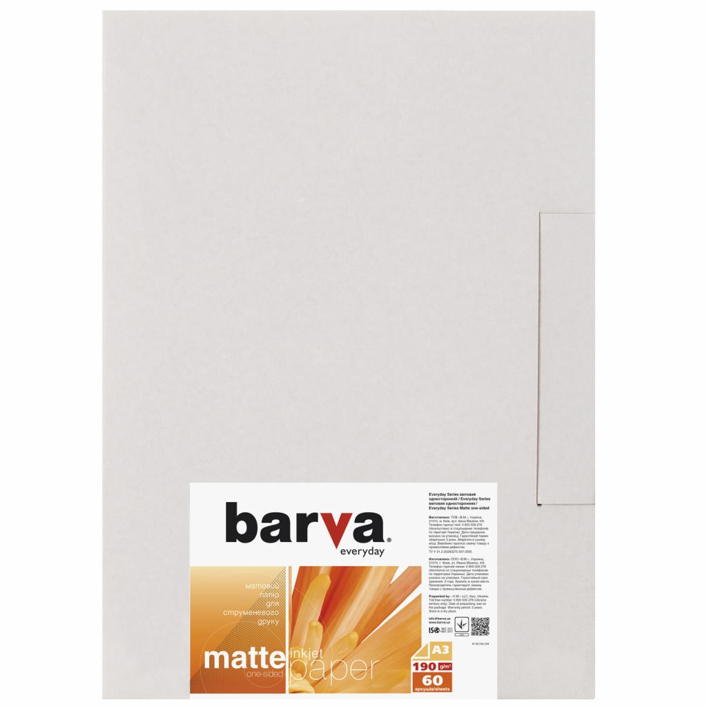 

Бумага BARVA A3 Everyday Matted 190г 60с (IP-AE190-294)