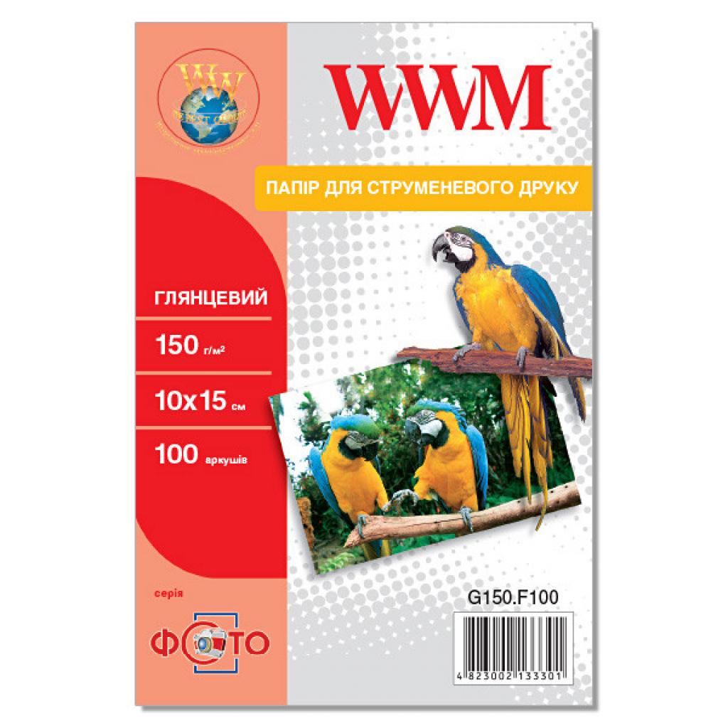 

Бумага WWM 10x15 (G150.F100)