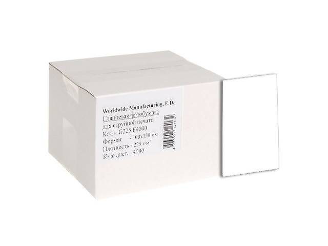 

Бумага WWM 10x15 (G225.F4000/C)