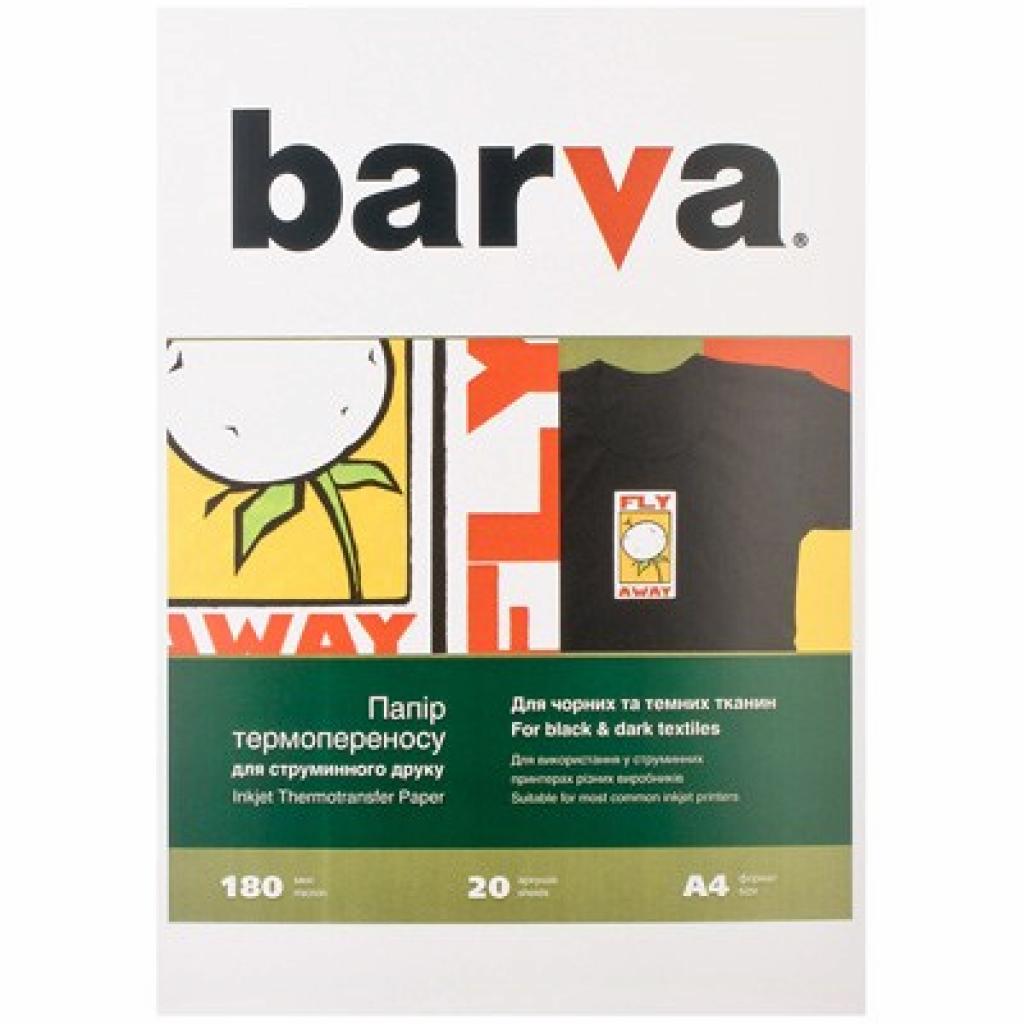 

Бумага BARVA A4 THERMOTRANSFER Black (IP-T205-075)