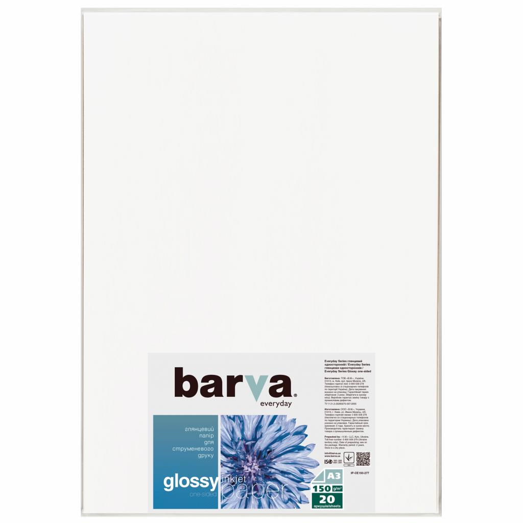 

Бумага BARVA A3 Everyday Glossy 150г, 20л (IP-CE150-277)