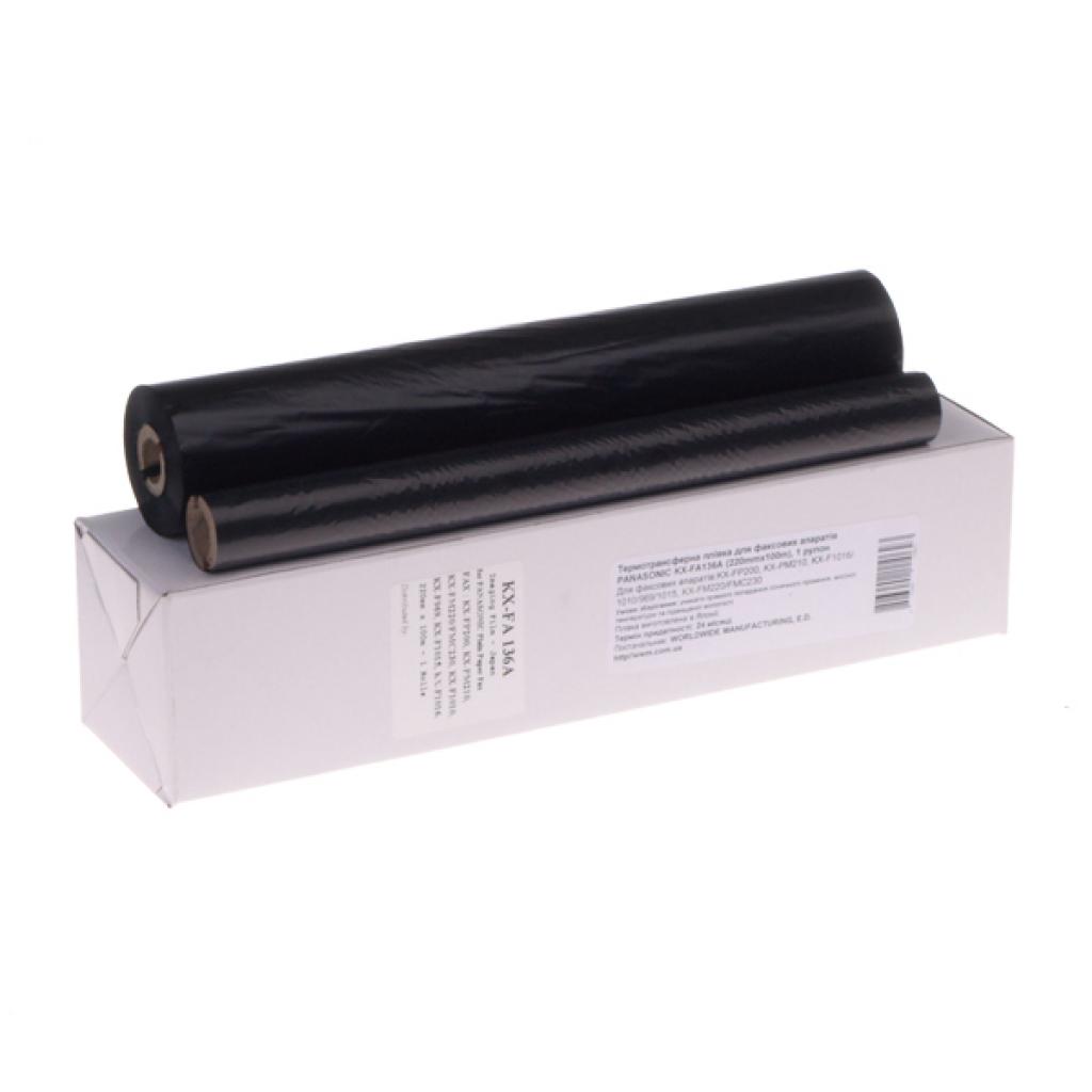 

Пленка для факса Panasonic KX-FA136 WWM (TTR.KX-FA136)