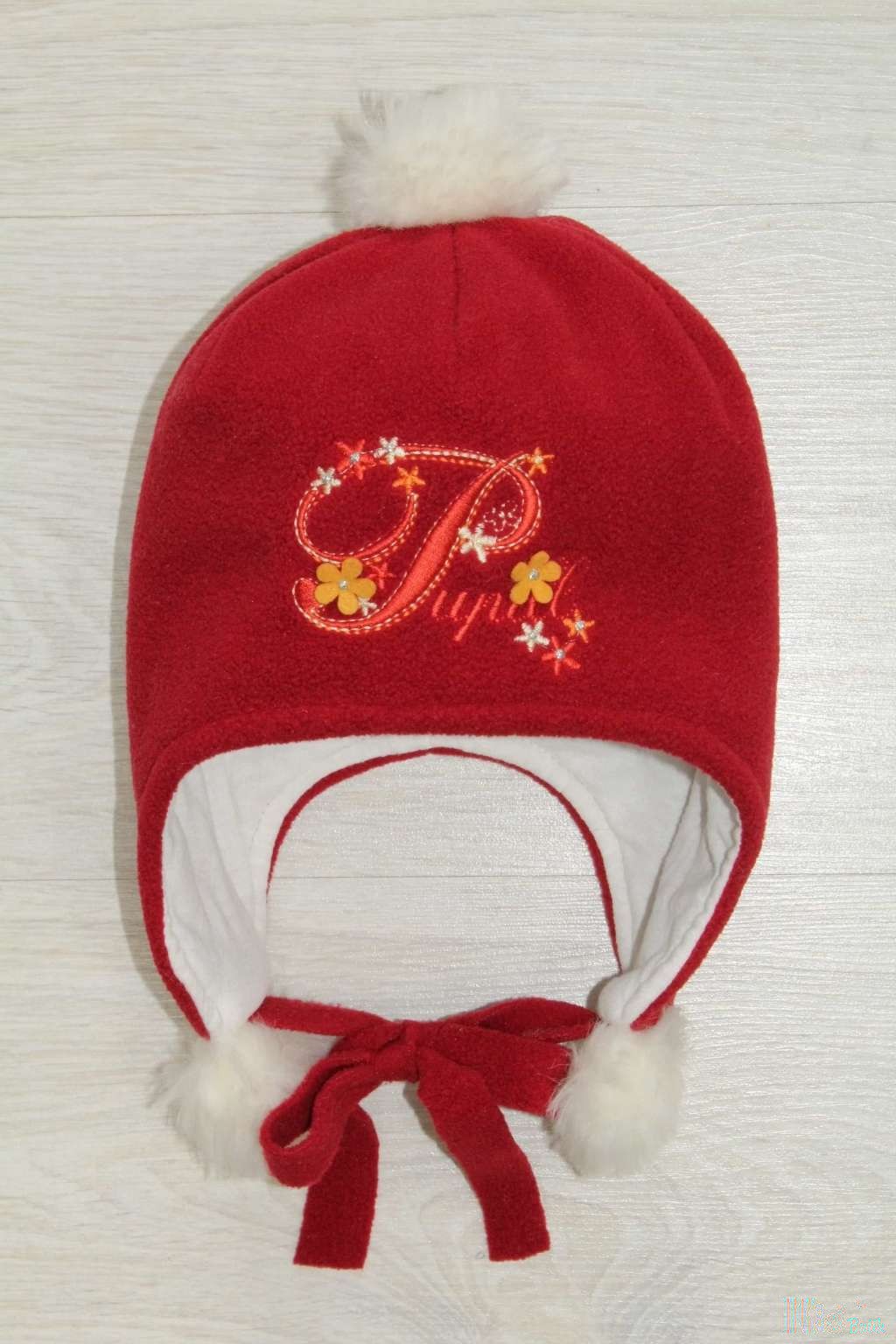 

Шапка Pupill 48 см Разноцветный