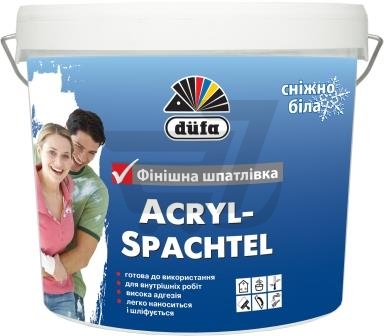 

Акрил Шпатель ( финишная шпаклевка) 8 кг