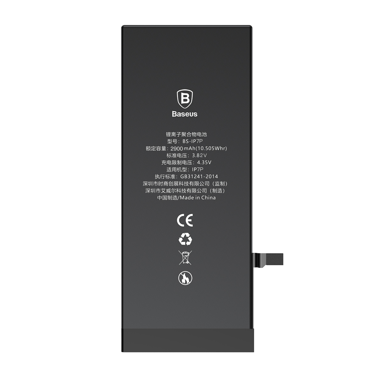 

Батарея Baseus Original для iPhone 7 Plus 3.82V 2900mAh (ACCB-AIP7P)