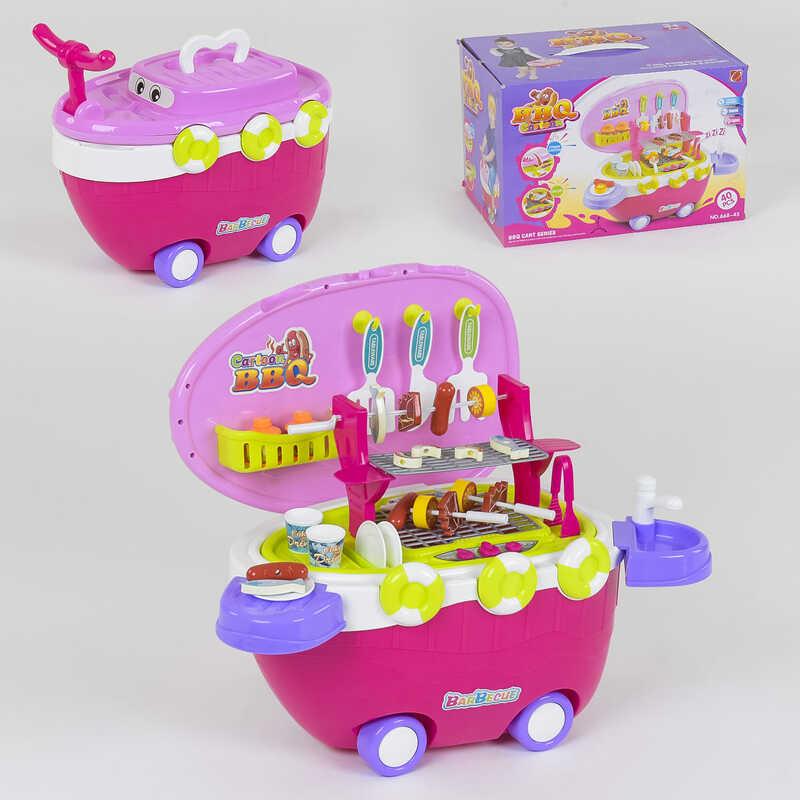 

Игровой набор 668-45 Барбекю 40 деталей, на колёсах, свет, звук