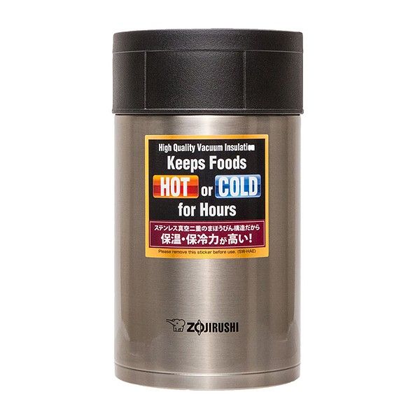 

Термос ZOJIRUSHI 0.55 л SW-HAE55XA