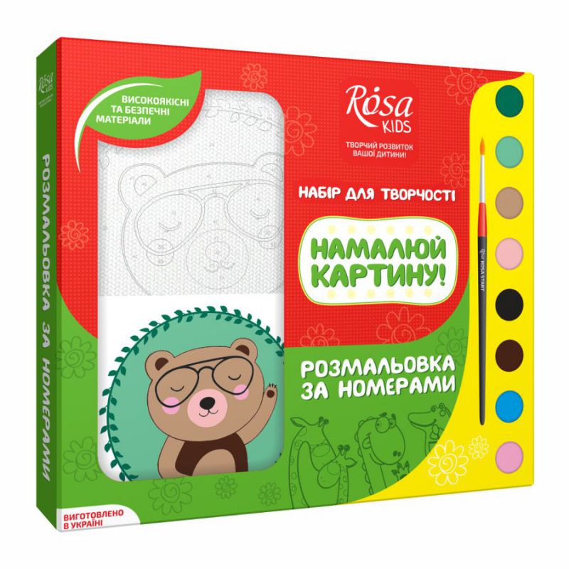 

Набор Rosa Kids Раскраска по номерам Медвежонок