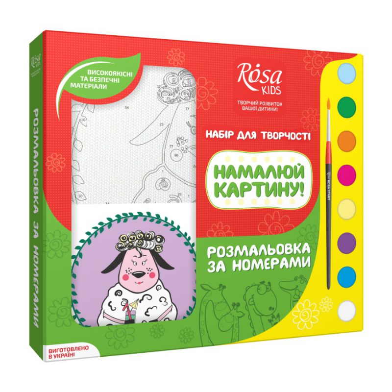 

Набор Rosa Kids Раскраска по номерам Овечка