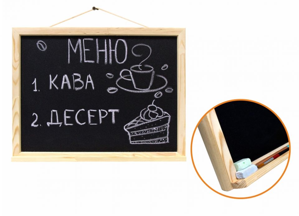 

Доска магнитная TART 30х40см (мел)