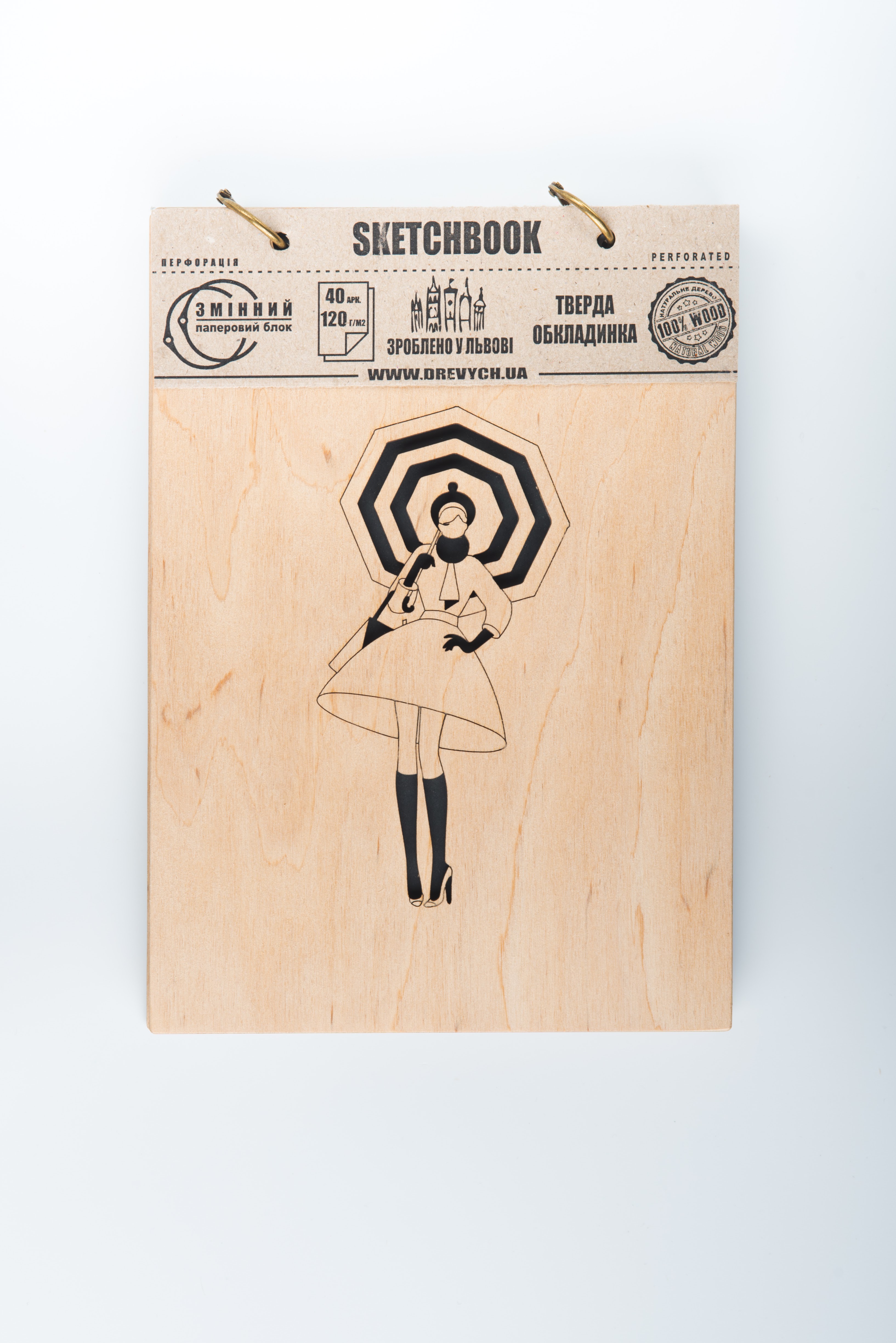 

Eco скетчбук Drevych Girl with umbrella А5 40 аркушів 120г/м2 (0156125)