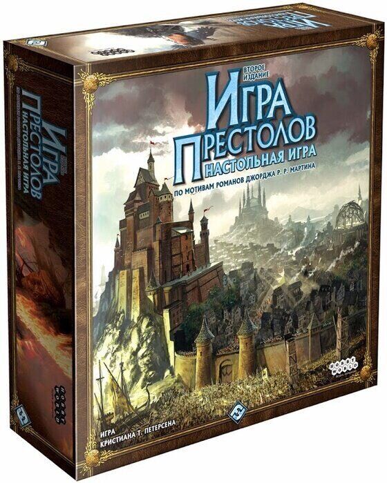 

Настільна гра Hobby World Гра Престолів (2 вадання) (1015)