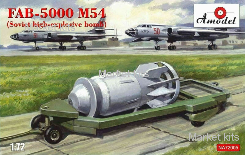 

Крупнокалиберная фугасная авиабомба ФАБ-5000 М54 1:72 AMODEL (AMO-NA72005)