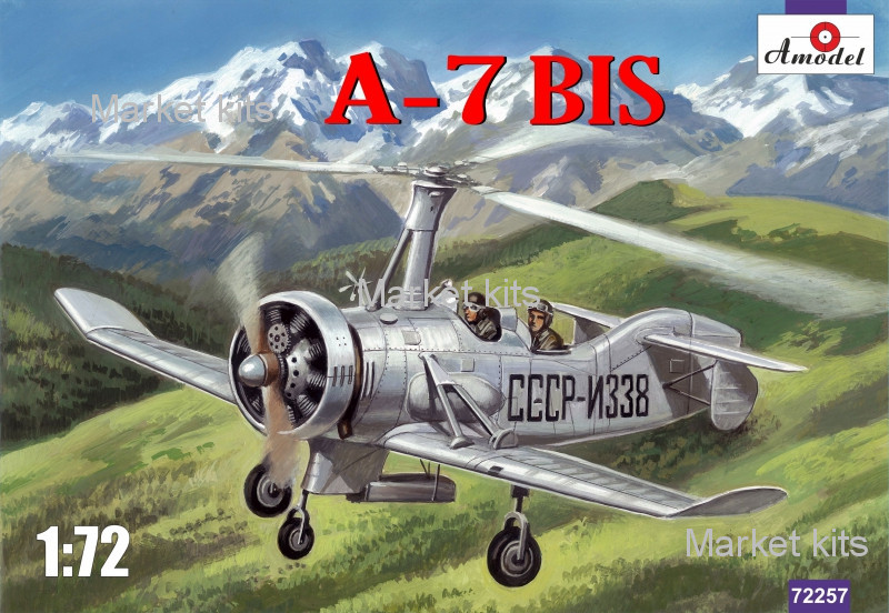 

Автожир A-7bis 1:72 AMODEL (AMO72257)