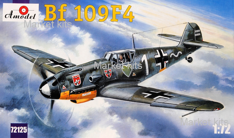 

Мессершмитт Bf-109F4 1:72 AMODEL (AMO72125)