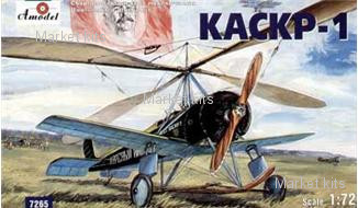 

КАСКР-1 «Красный инженер» 1:72 AMODEL (AMO7265)