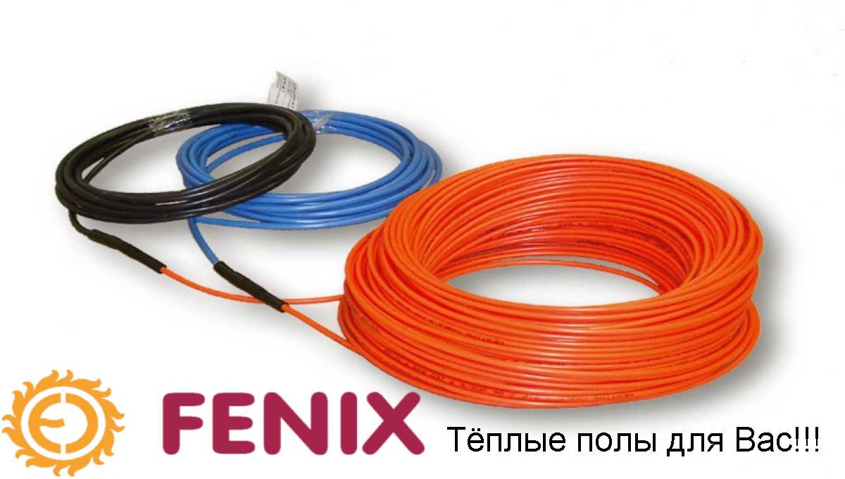 

Теплый пол Fenix ASL1P 18 одножильный кабель, 210W, 1,0-1,7 м2(ASL1P210)