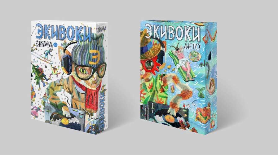 

Настольная игра Экивоки Экивоки. Зима + Лето (21284+21277)