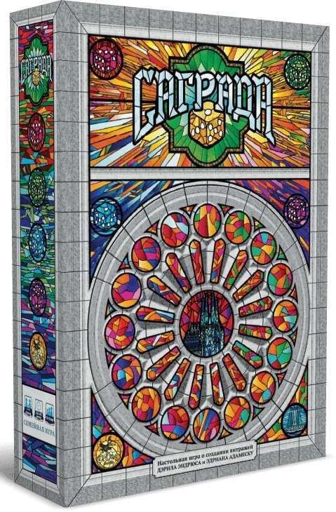 

Настольная игра Crowd Games Саграда (Sagrada) (44068)