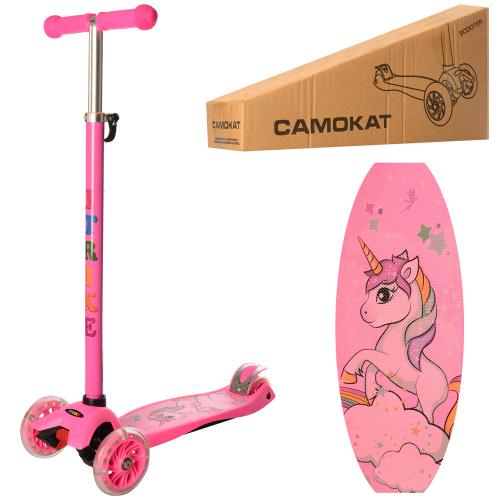 

Самокат iTrike JR3-055-P1 Pink (BI0000347)