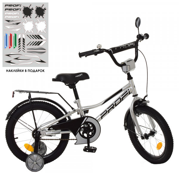 

Велосипед PROF1 16" Y16222 Prime Металлик (MAN00051)