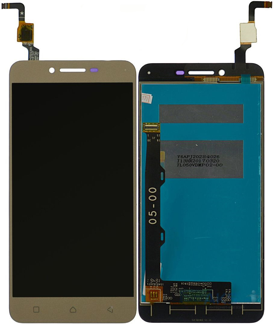 

Дисплей + сенсор (модуль) Lenovo A6020a46 Vibe K5 Plus/Lemon 3 золотистый с черным шлейфом