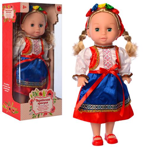 

Кукла Metr Plus Украиночка (M4441IUA)