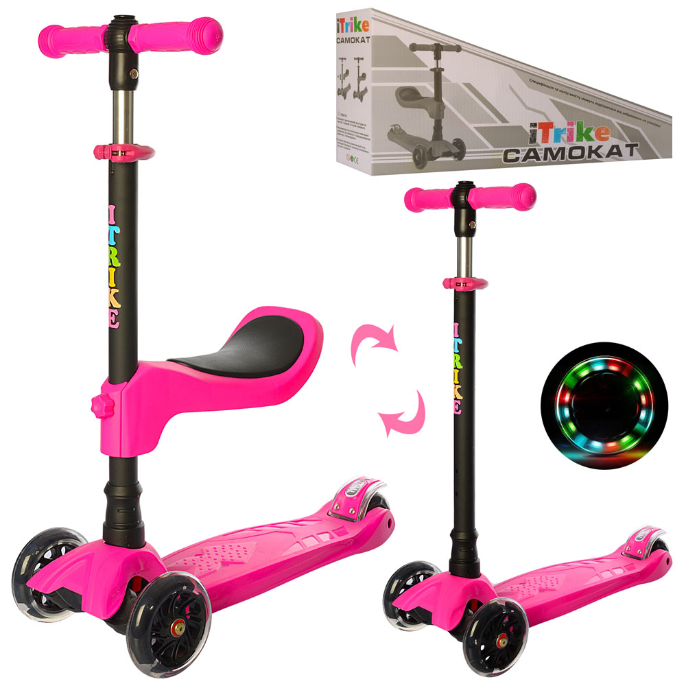 

Самокат iTrike MAXI JR 3-075-P розовый