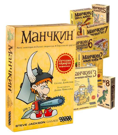 

Настольная игра Hobby World Манчкинский беспредел (1031+9)