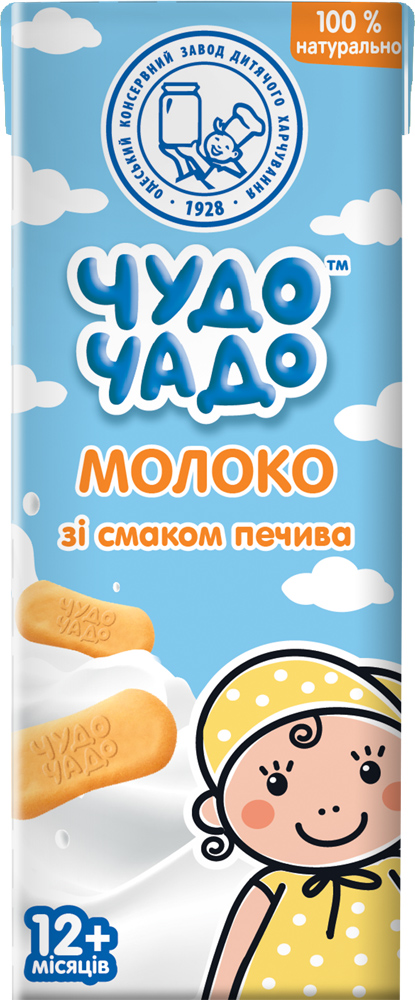 Акція на Упаковка молочного коктейля Чудо-Чадо Молоко со вкусом печенья 0.2 л х 18 шт (4820016254008) від Rozetka UA