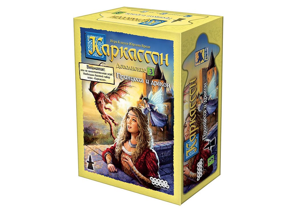 

Настольная игра Hobby World Каркассон. Принцесса и Дракон (Carcassonne: The Princess & the Dragon)