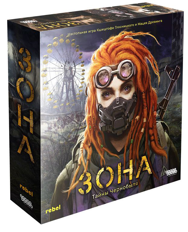 

Настольная игра Hobby World Зона: Тайны Чернобыля (Zona: The Secret of Chernobyl)