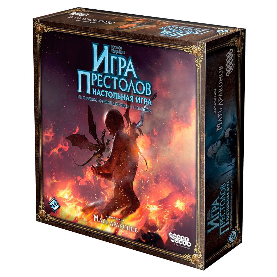 

Настольная игра Hobby World Игра престолов (2-е издание) Мать драконов (рус) (A Game of Thrones: (2nd Edition) Mother of dragons (rus))