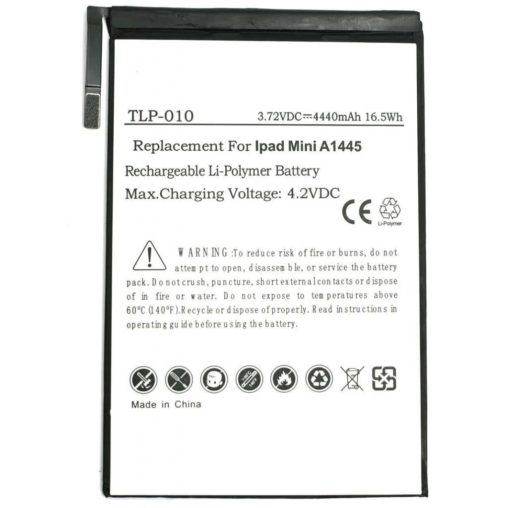 

Аккумуляторная батарея PowerPlant Apple iPad mini new 4440mAh