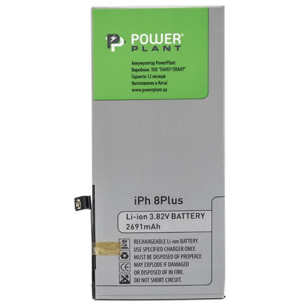

Аккумуляторная батарея PowerPlant Apple iPhone 8 Plus (616-00367) 2691mAh