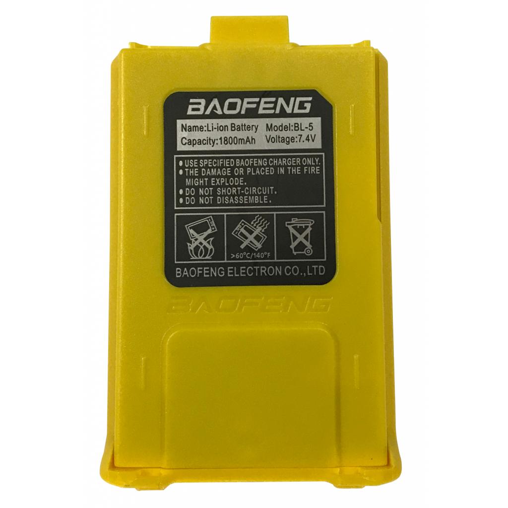 

Аккумуляторная батарея Baofeng для UV-5R Std 1800mAh YELLOW (BL-5YELLOW)