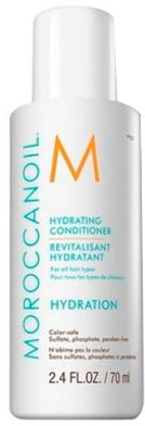 Акція на Кондиционер Moroccanoil Hydrating Conditioner Увлажняющий для волос 75 мл (7290011521820) від Rozetka UA