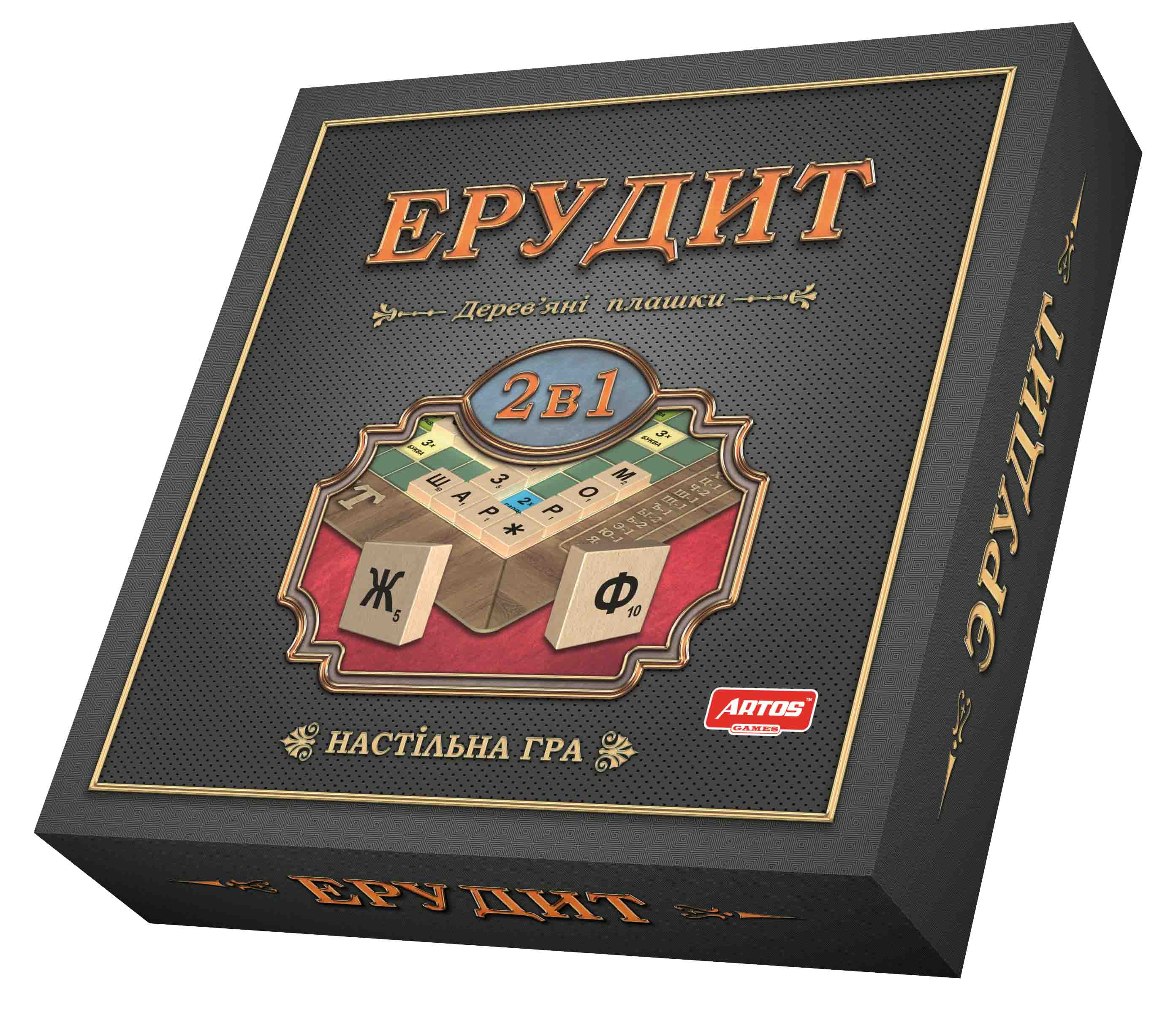 

Настольная игра Artos Games Эрудит 2 в 1