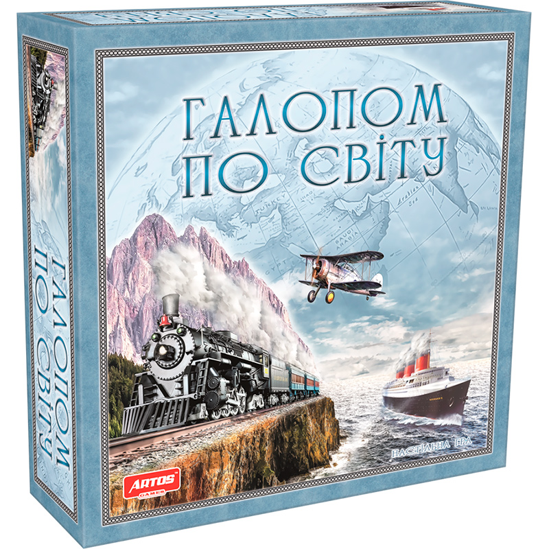 

Настольная игра "Галопом по миру" Artos 21069