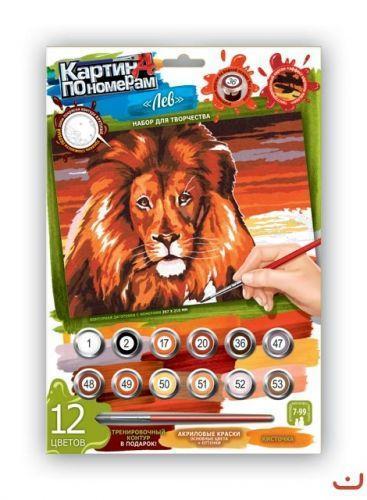 

Детская картина по номерам Danko Toys "Лев" 29х21см KN-03-07