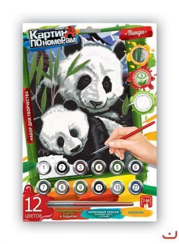 

Детская картина по номерам Danko Toys "Панды" 29х21см